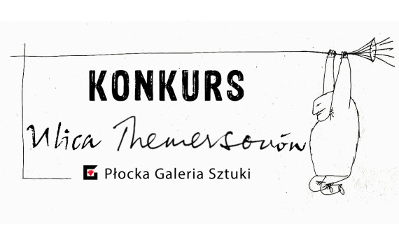 logo-temerson41